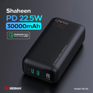 Shaheen_PD30_22.5W-power